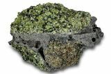 Peridot in Basalt - Arizona #260618-1